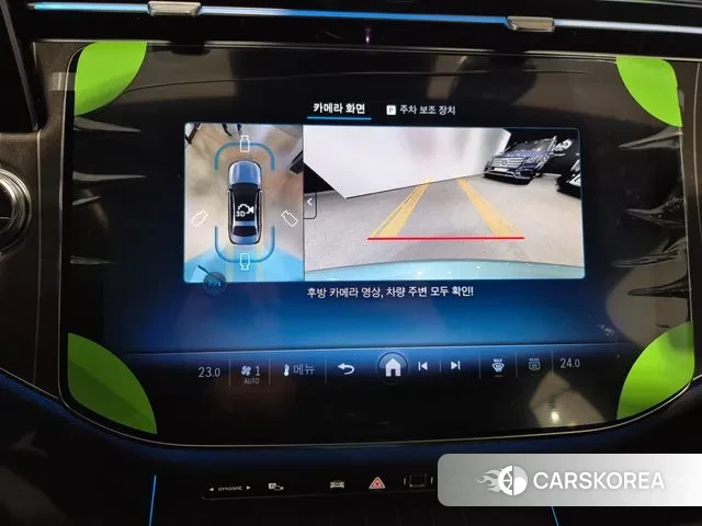 Mercedes-Benz E-Class W214 2025 Синий нефрит из Кореи, фото 4