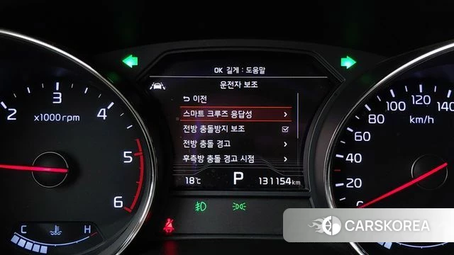 Kia The New Carnival 2020 Жемчужный цвет из Кореи, фото 4