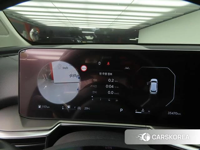 Kia The New Sorento 4th Generation 2024 Серый из Кореи, фото 4