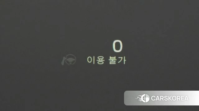 Volvo XC90 second Generation 2022 Белый из Кореи, фото 4