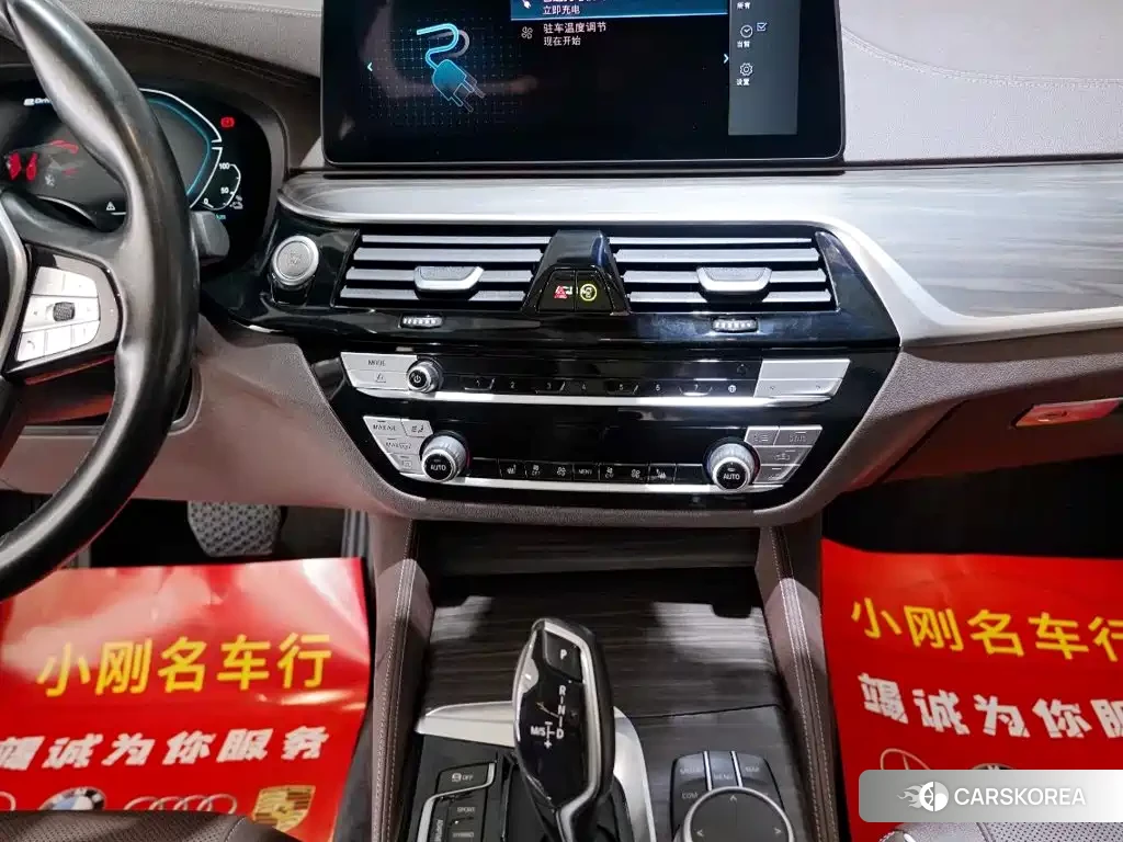 BMW 5 series 2021 Черный из Китая, фото 4