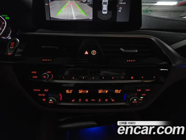 BMW 5 Series (G30) id 2696872 из Кореи 4