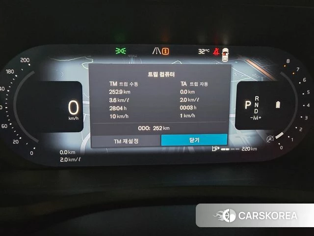 Volvo XC90 second Generation 2026 Черный из Кореи, фото 4