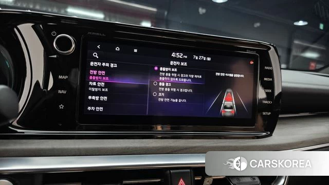 Kia K5 Hybrid 3rd Generation 2021 Белый из Кореи, фото 4