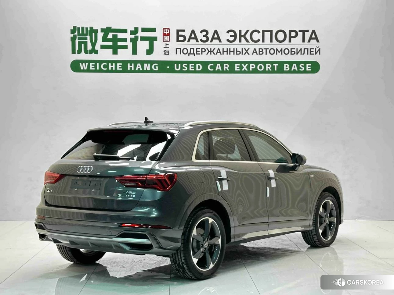 Audi Q3 2021 Темно-серый из Китая, фото 4