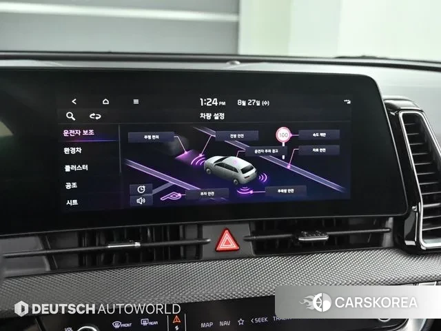 Kia Sportage 5th Generation Hybrid 2021 Белый из Кореи, фото 4