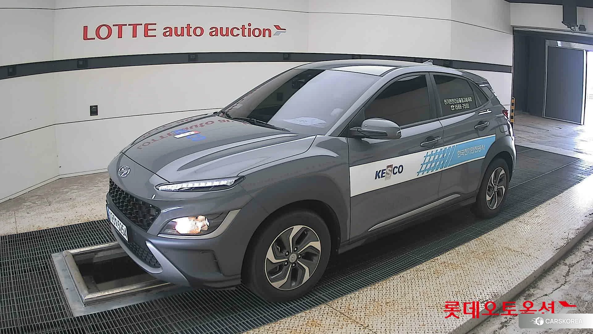Hyundai Kona Hybrid 2023 Galactic Grey Metallic из Кореи, фото 4