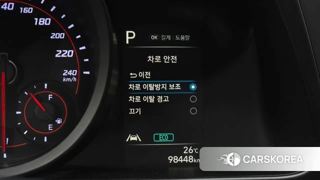 Hyundai Avante (CN7) 2021 Белый из Кореи, фото 4