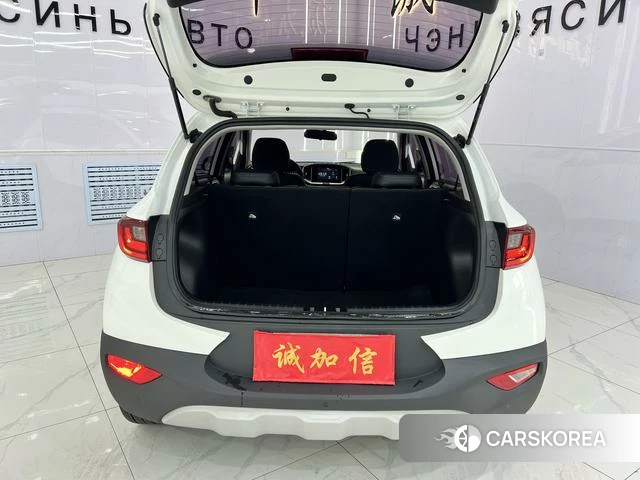 Kia Yi Ran 2023 Белый из Китая, фото 4