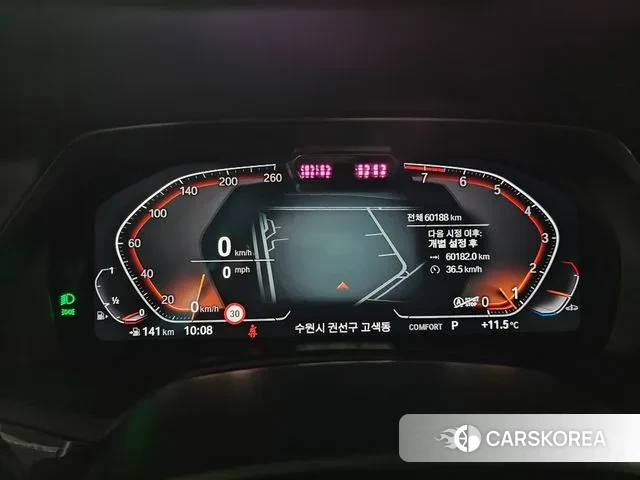 BMW X7 (G07) 2021 Черный из Кореи, фото 4