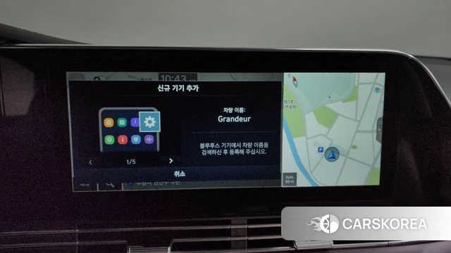 Hyundai The New Grandeur IG Hybrid 2022 Серый из Кореи, фото 4