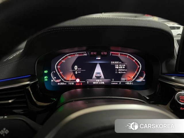 BMW 5 Series (G30) 2023 Белый из Кореи, фото 4