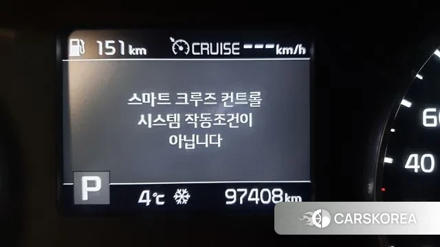 Kia Seltos 2021 Белый из Кореи, фото 4