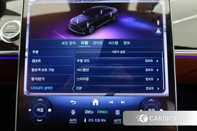 Mercedes-Benz S-Class W223 2024 Черный из Кореи, фото 4