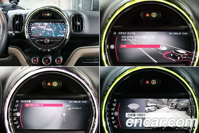 Mini Cooper D Countryman id 2709602 из Кореи 4