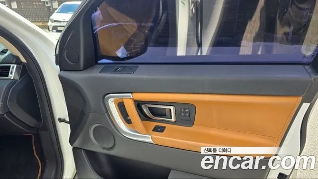 Land Rover Discovery Sports 2019 Белый из Кореи, фото 4