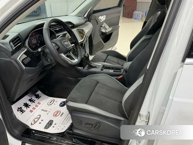 Audi Q3 2023 Белый из Китая, фото 4