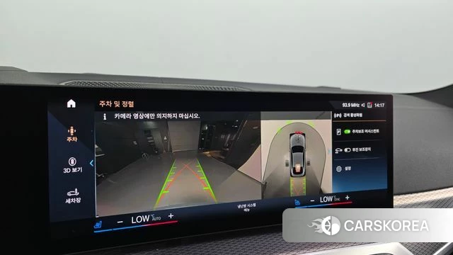 BMW i4 2022 Светло-серебряный цвет из Кореи, фото 4