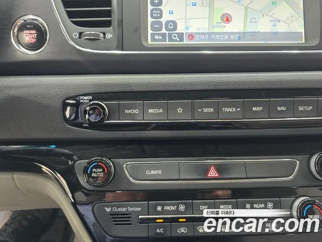 Kia The New Carnival 2019 Серый из Кореи, фото 4