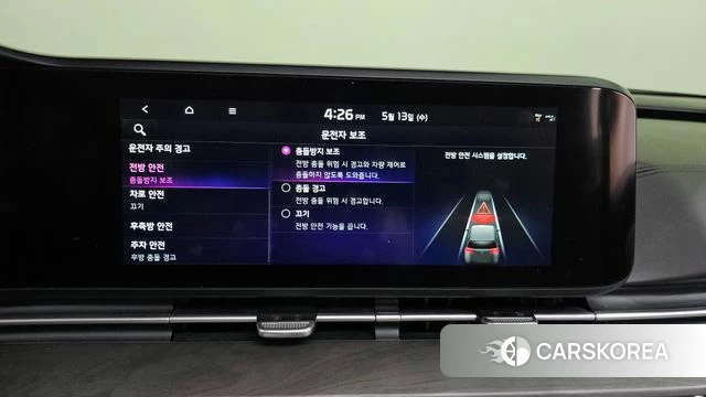 Kia Carnival 4th generation 2022 Черный из Кореи, фото 4