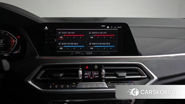 BMW X5 (G05) 2023 Белый из Кореи, фото 4