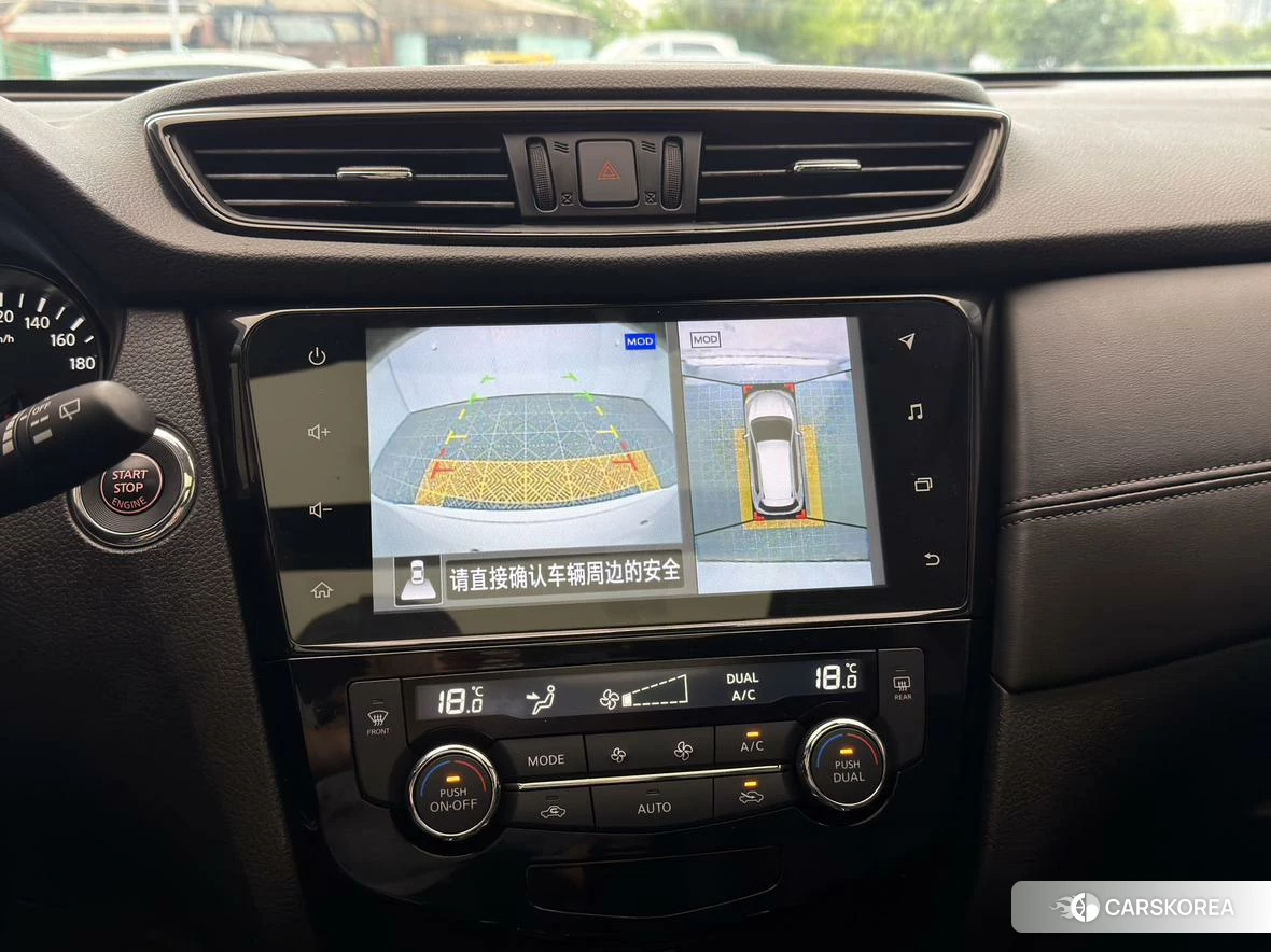 Nissan Qijun 2021 Белый из Китая, фото 4