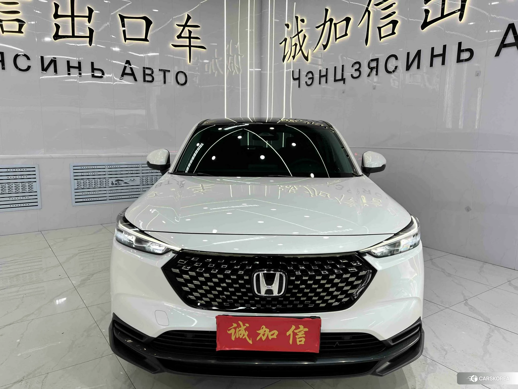 Honda XR-V 2023 Белый из Китая, фото 4