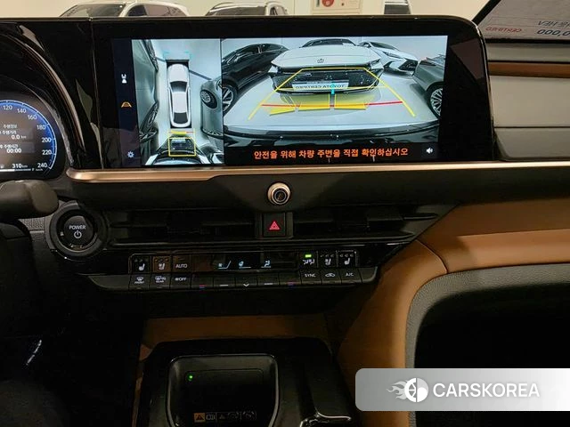 Toyota Crown Crossover 2025 Белый из Кореи, фото 4