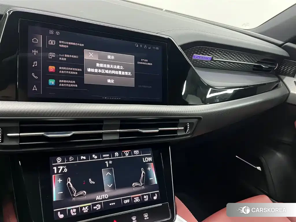 Audi Q6 2025 Черный из Китая, фото 4