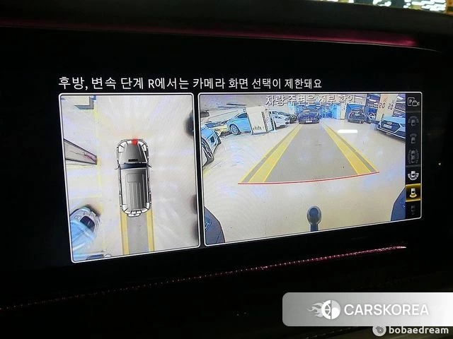 Mercedes-Benz G-Class W463b 2022 Оранжевый из Кореи, фото 4
