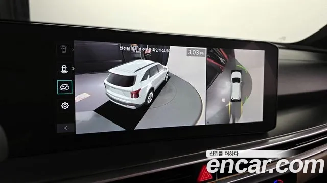 Kia The New Sorento 4th Generation 2023 Белый из Кореи, фото 4