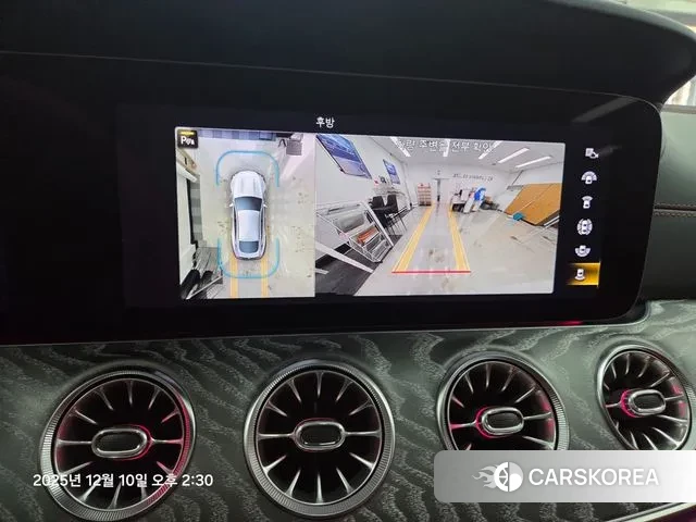 Mercedes-Benz AMG GT 2023 Жемчужный цвет из Кореи, фото 4