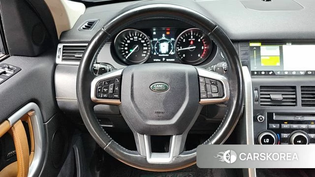 Land Rover Discovery Sports 2018 Серый из Кореи, фото 4