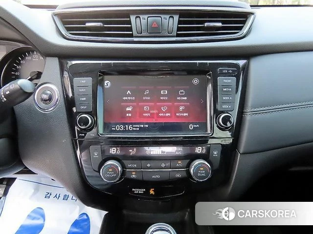 Nissan X Trail 2018 Серый из Кореи, фото 4