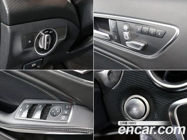 Mercedes-Benz A-Class W176 id 2709715 из Кореи 4