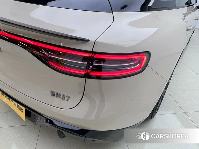 Intellectual world S7 2024 Другой из Китая, фото 4