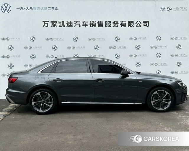 Audi A4L 2024 Темно-серый из Китая, фото 4