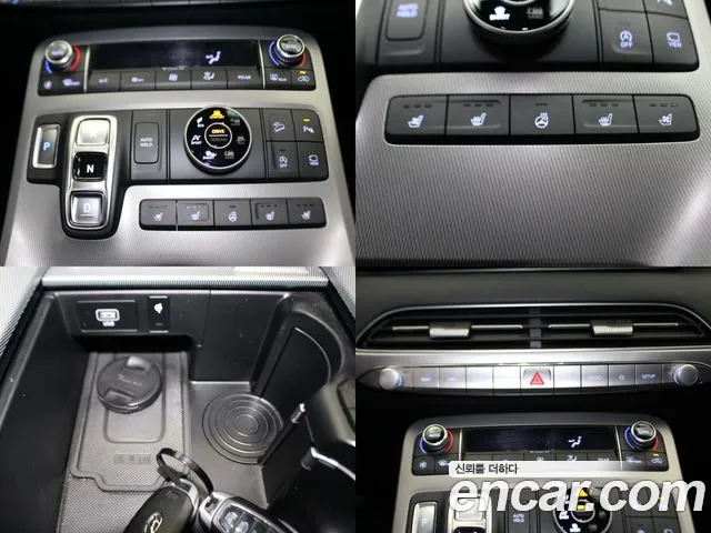 Hyundai Palisade id 2685228 из Кореи 4