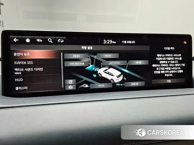 Genesis GV80 2020 Белый из Кореи, фото 4