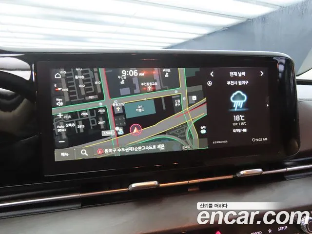 Kia Carnival 4th generation id 2650742 из Кореи 4