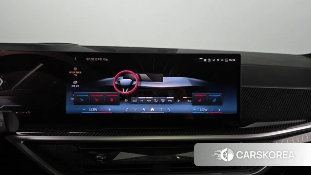 BMW X7 (G07) 2025 Белый из Кореи, фото 4