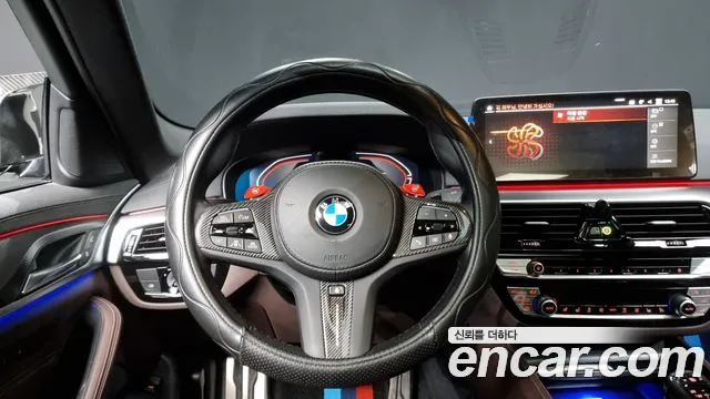 BMW 5 Series (G30) id 2653135 из Кореи 4