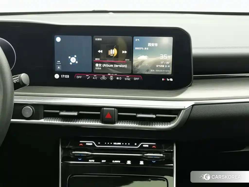 Kia K5 2022 Белый из Китая, фото 4
