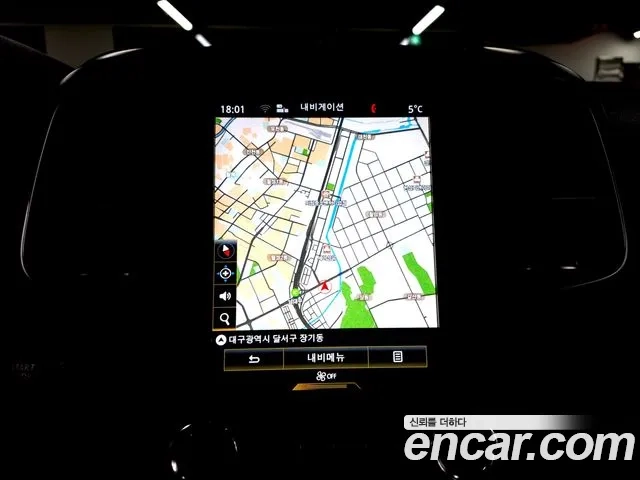 Renault Korea (Samsung) The New QM6 2022 Серый из Кореи, фото 4