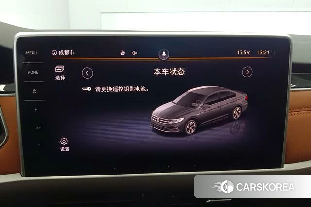 Volkswagen Bora 2022 Белый из Китая, фото 4