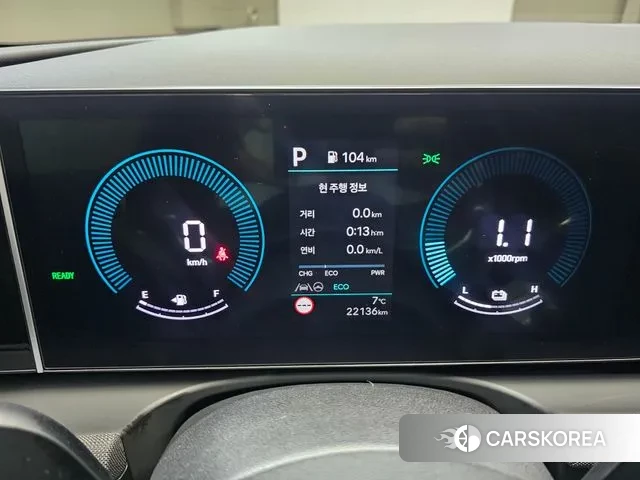 Hyundai The New Tucson Hybrid (NX4) 2024 Белый из Кореи, фото 4