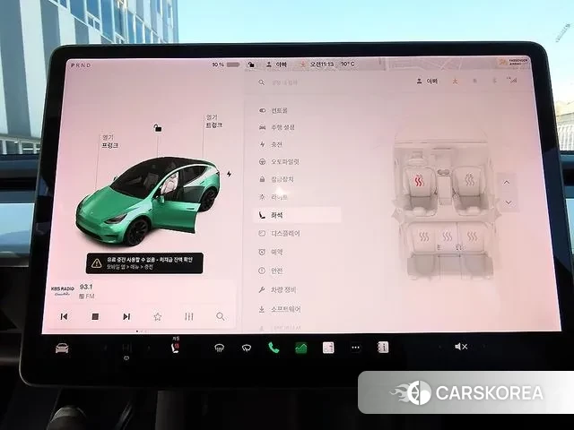 Tesla Model Y 2021 Синий из Кореи, фото 4