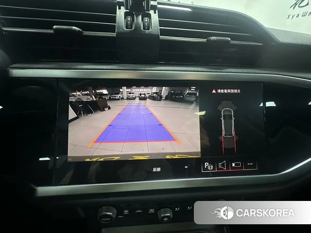 Audi Q3 2023 Белый из Китая, фото 4
