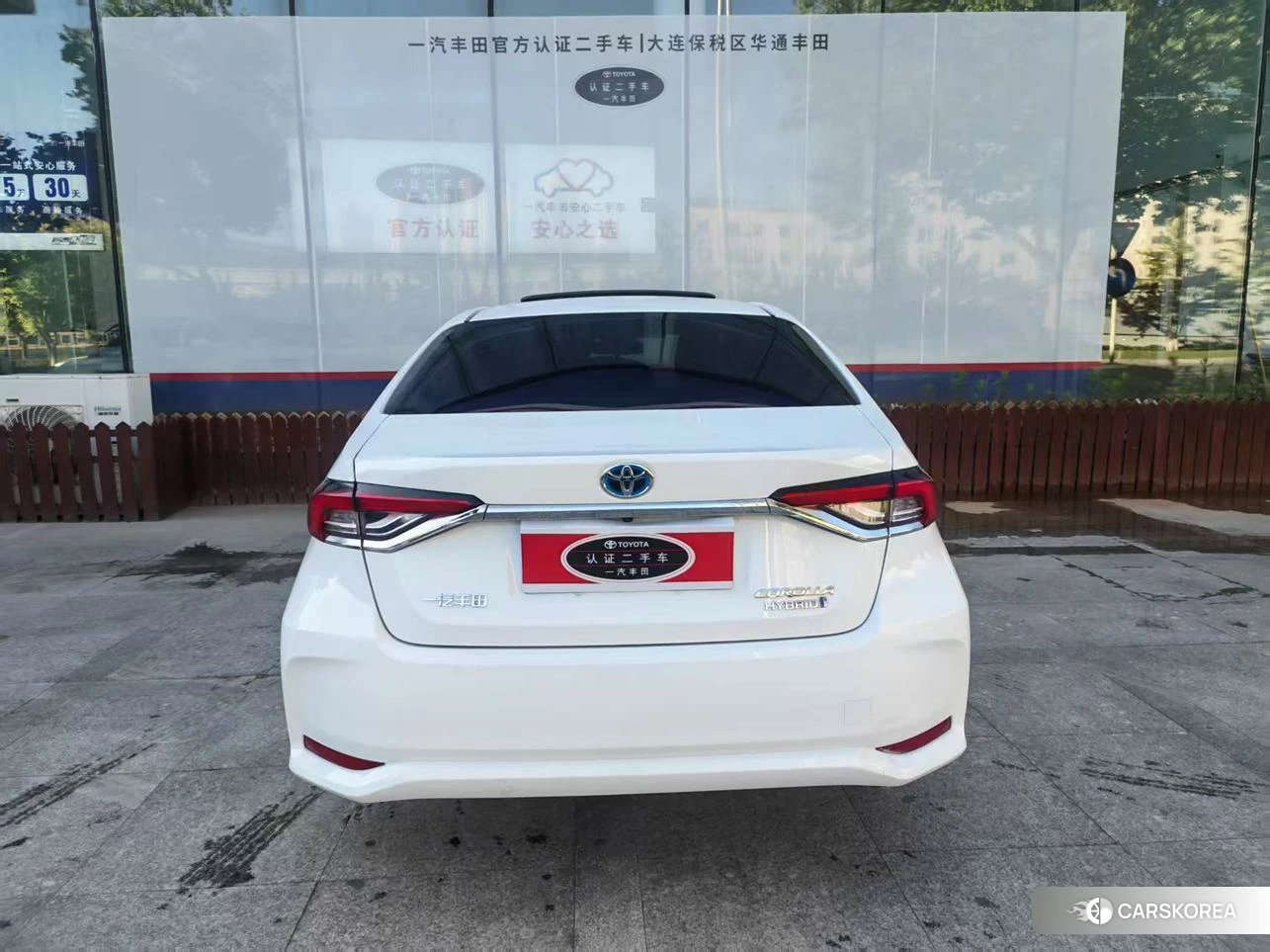 Toyota Corolla 2023 Белый из Китая, фото 4