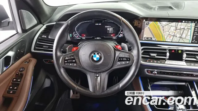 BMW X5 (G05) id 2712996 из Кореи 4